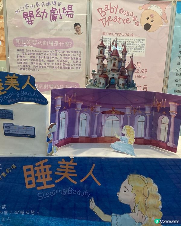 ## 三月藝術月，荃灣大會堂睇戲去！🎭