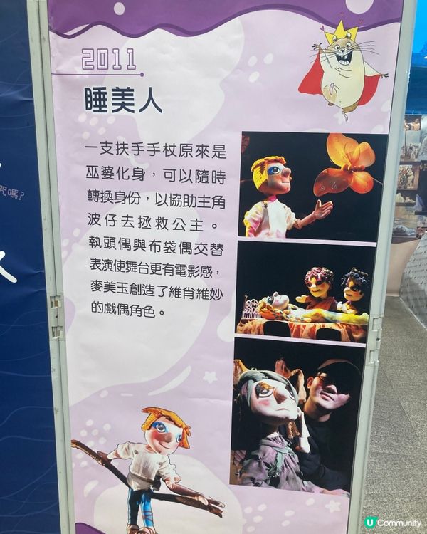 ## 三月藝術月，荃灣大會堂睇戲去！🎭