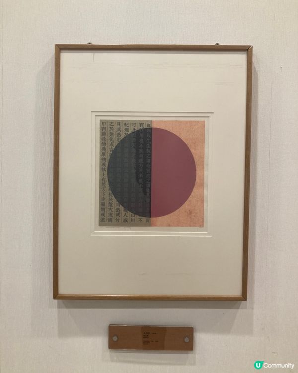 ## 三月藝術月，荃灣大會堂睇戲去！🎭