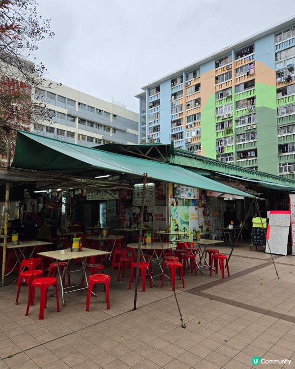 香港屋邨遊 - 南山邨