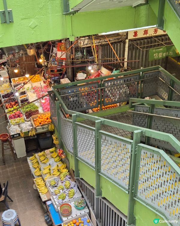 香港屋邨遊 - 南山邨