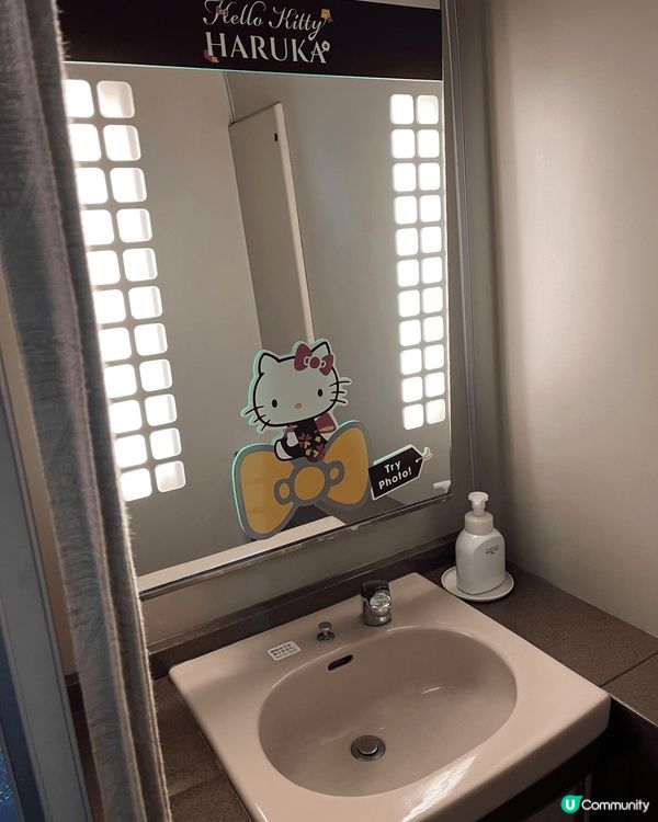 從關西的大門｢關西機場｣ 到古都｢京都｣為止, 給您一趟點綴...