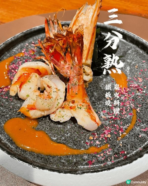 位於北角寶馬道🔸三分熟·菊至🔸