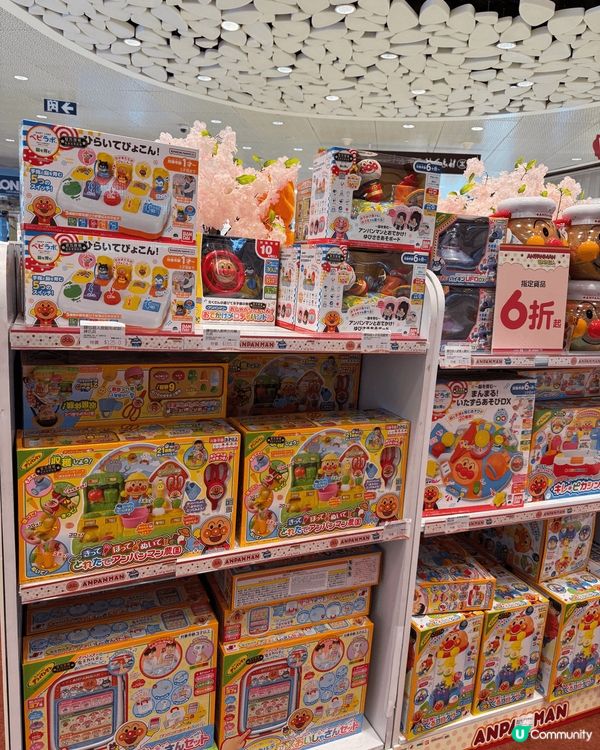 屯門victy麵包超人春日祭！超多麵包超人玩具，有得試玩玩具...