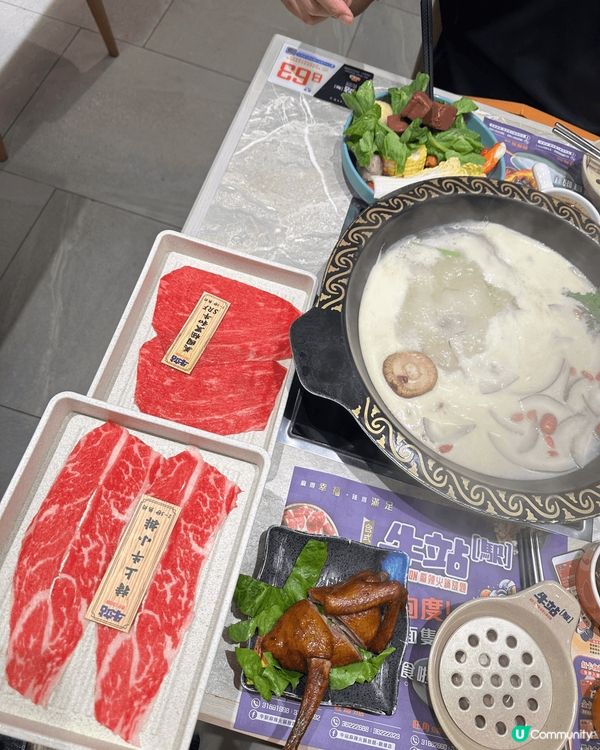 返工太辛苦，放假要食d 好西慰勞自己， 一於去前一晚ig 見...