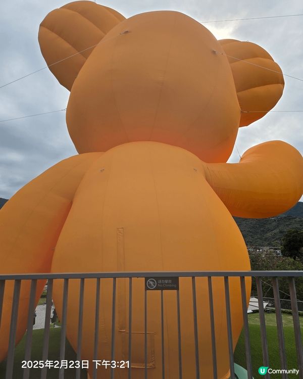 去咗一個新嘅地方 go park，有4個大小唔同類型嘅玩樂設...