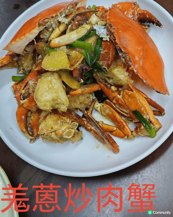 天壇大佛+大澳海鮮