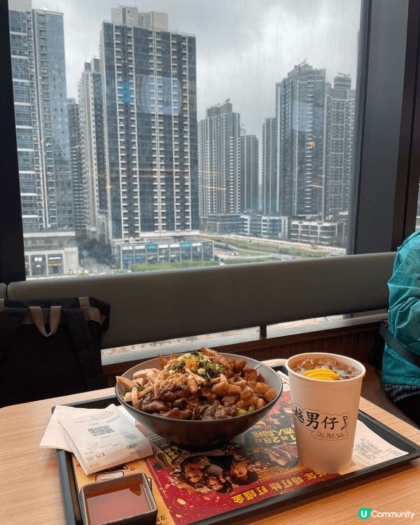 正所謂搵食搵食，搵搵埋埋啲錢 要捨得食先得㗎