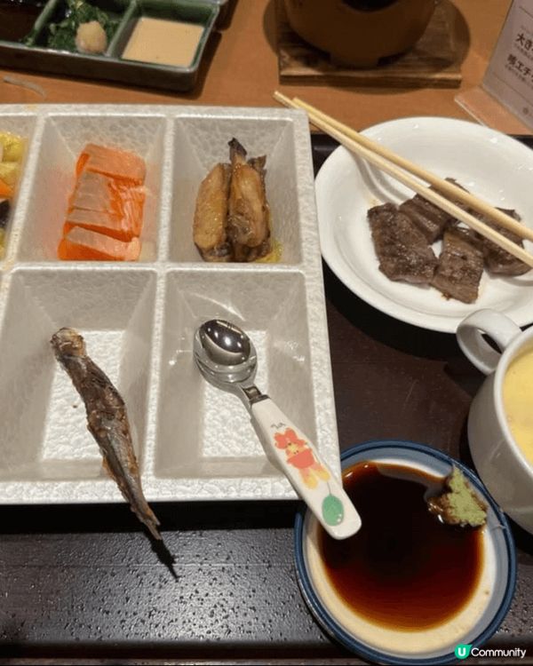 日本Arima Onsen風景如建，一定要打卡留倩影，日式美...