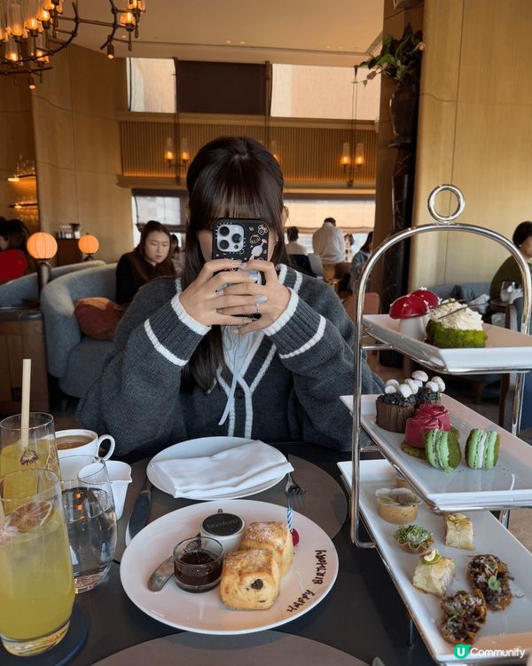 新年新體驗：奕居Salisterra與Bamford的下午茶...