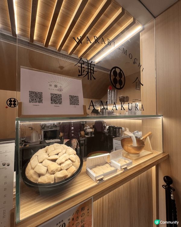 屯門隱世日式甜品！「甘味處鎌倉」草莓乳酪蕨餅飲品超療癒！