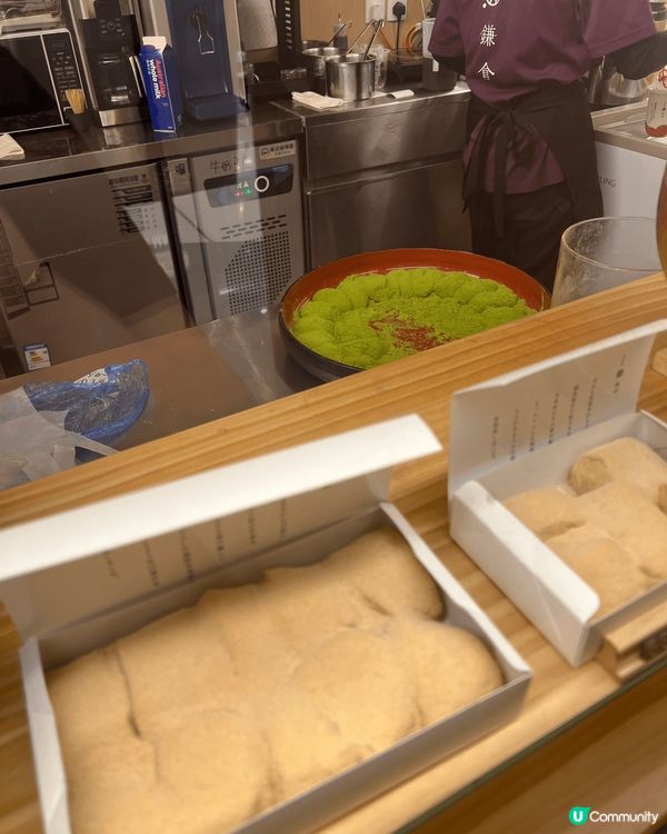 屯門隱世日式甜品！「甘味處鎌倉」草莓乳酪蕨餅飲品超療癒！