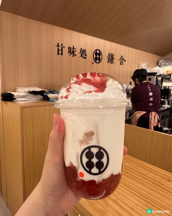 屯門隱世日式甜品！「甘味處鎌倉」草莓乳酪蕨餅飲品超療癒！