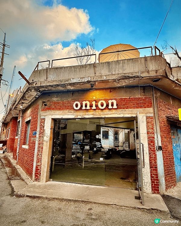 韓國首爾聖水必到咖啡店Onion cafe , 滿滿懷舊韓屋...