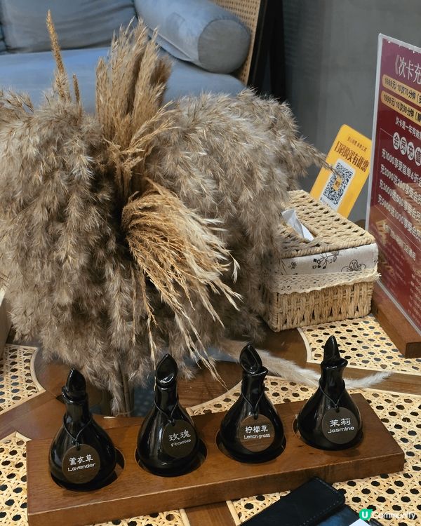 📍森林故事SPA·泰式按摩·精油Massage(上梅林店)