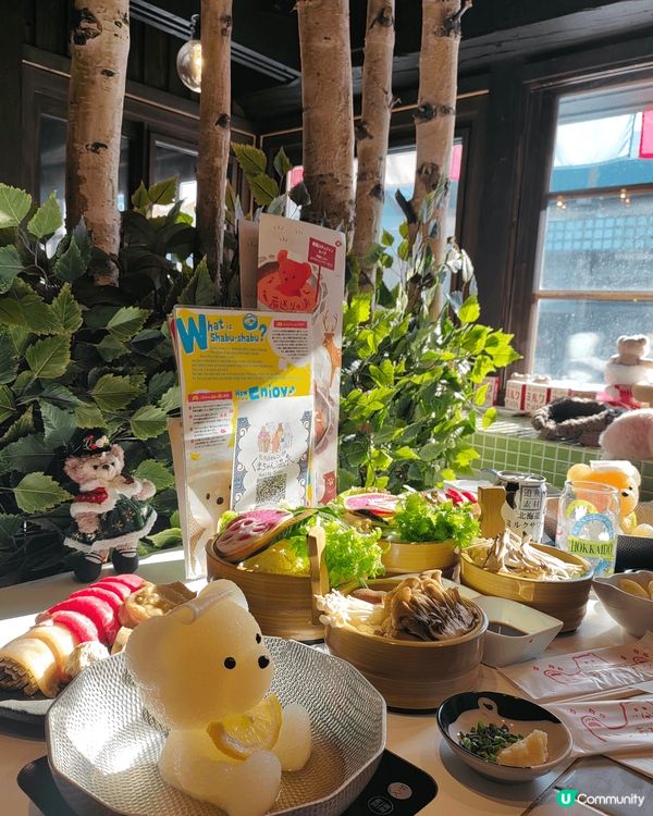 北海道之小熊火鍋