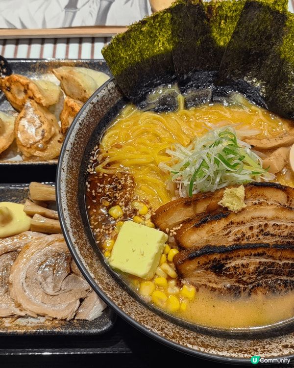 北海道之小熊火鍋