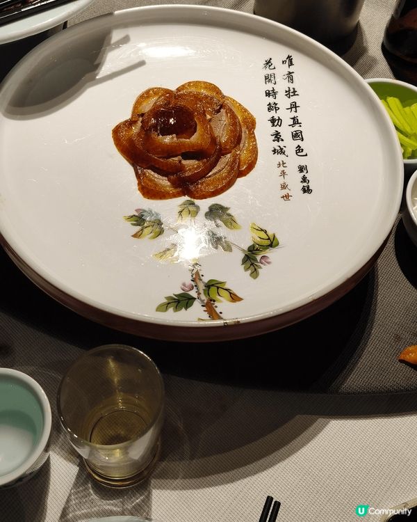 北京片皮鴨片皮鴨的皮可以做花樣十分有趣另外火鍋可以試到北京火...