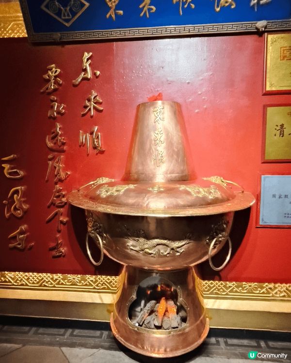 北京片皮鴨片皮鴨的皮可以做花樣十分有趣另外火鍋可以試到北京火...