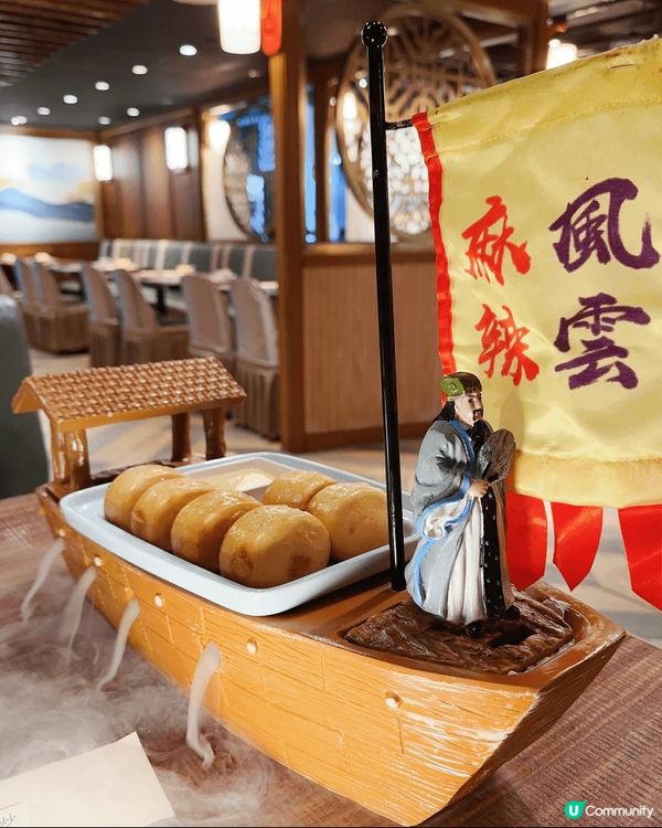 荔枝蝦球造型無得輸，打卡一流，仲好脆口！炸饅頭噴晒煙亦好架勢...