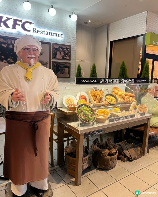 發現日本有KFC放題！