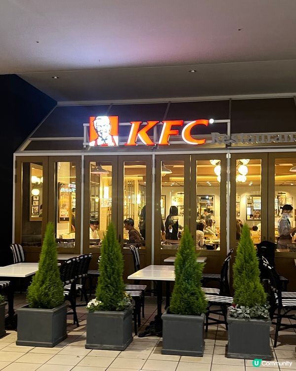 發現日本有KFC放題！