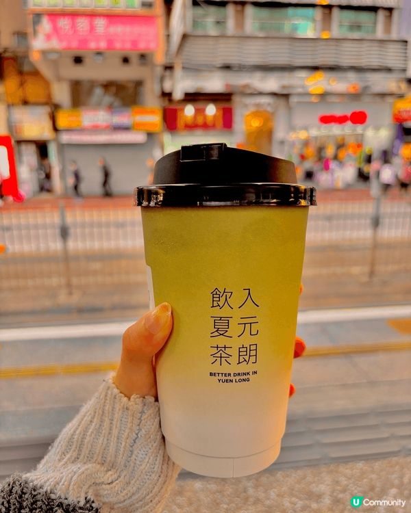 夏茶飲品中開心果白玉鲜奶的獨特口味，這款奶茶結合了開心果的獨...