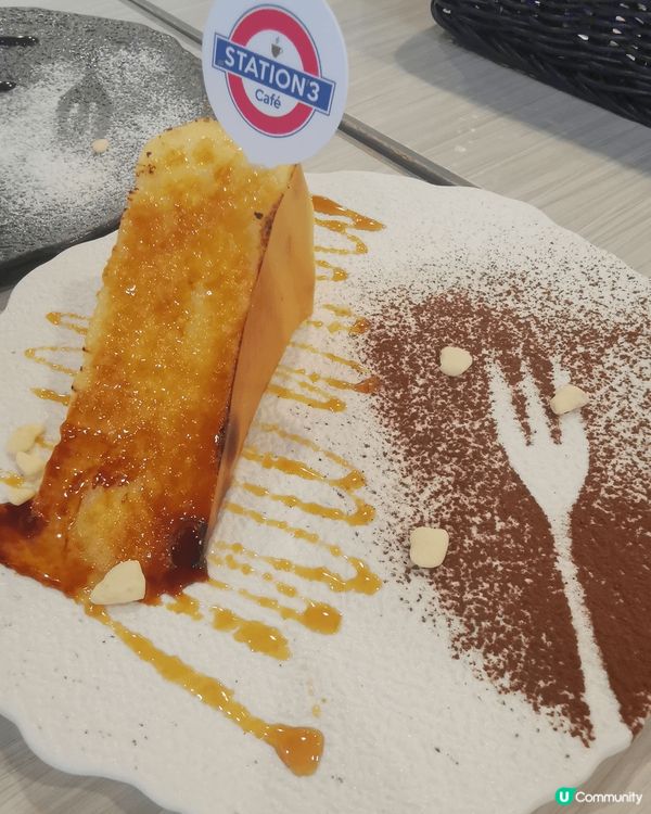 在 Station3 呢間旺角餐廳吃tea , 食物質素高，...