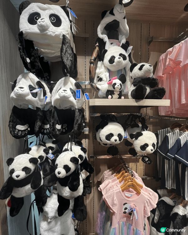 熊貓周邊精品～