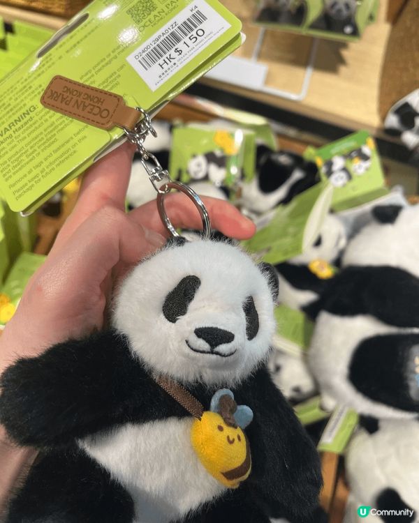 熊貓周邊精品～