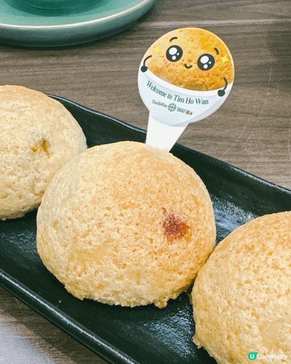 最近沙田新城市開咗添好運，即刻去試試米芝蓮嘅味道🥰　#我想食...