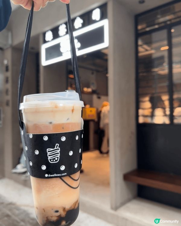 ## 三重茶皇👑，飲完真係好滿足😋