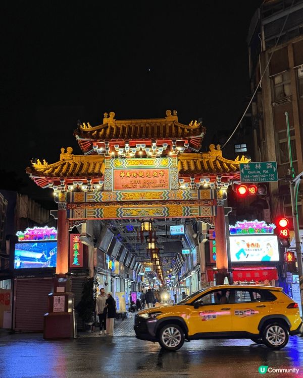 在台灣旅行時，我來到小王煮瓜，這裡的餐點真的很有特色！點了招...