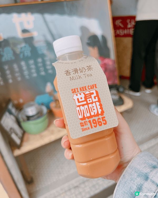 去澳門必須去一趟世記咖啡，