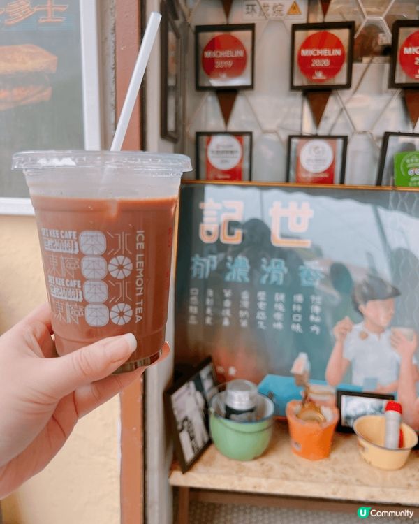 去澳門必須去一趟世記咖啡，