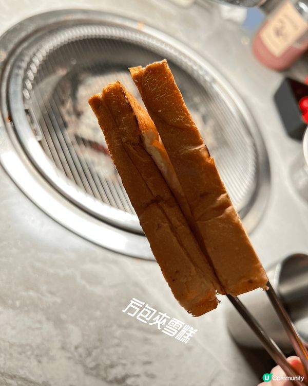 有表演嘅烤鰻魚店