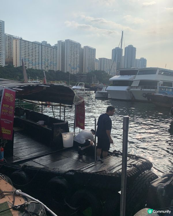 第一次係船上面食粉！特別體驗❤️