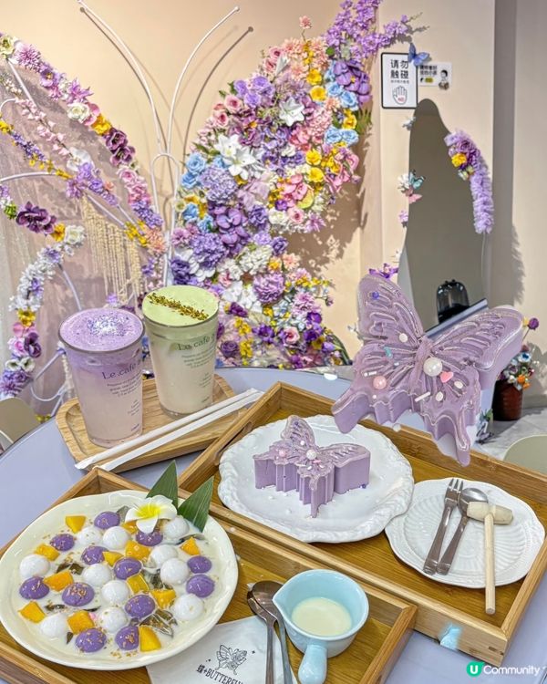 中山港口新店打卡