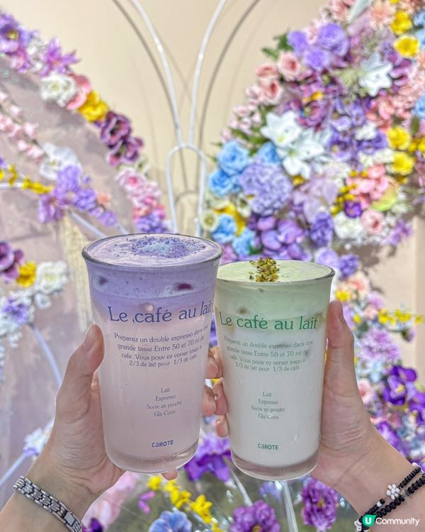 中山港口新店打卡