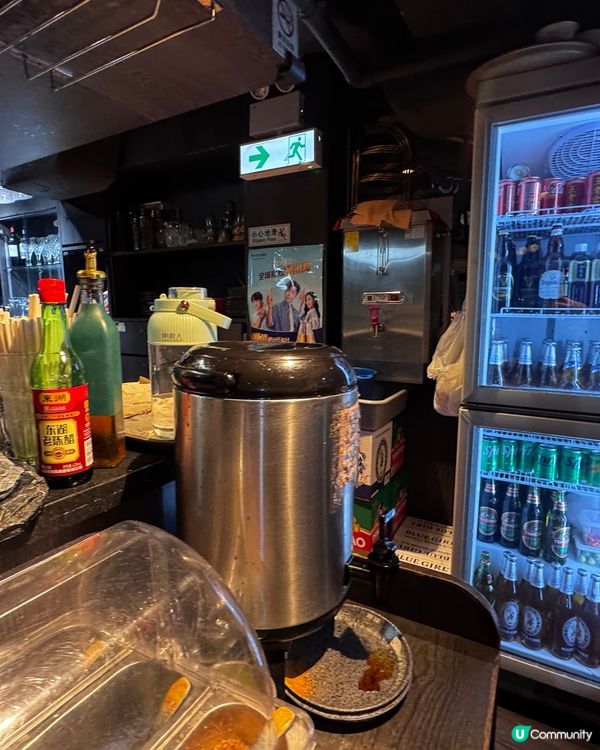 滾爺火鍋🔥 旺角宵夜首選！晚上開到凌晨五點