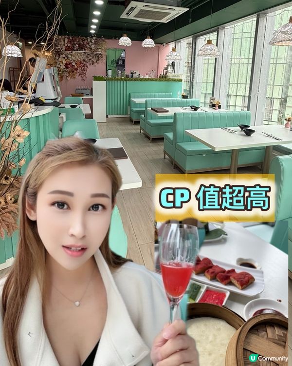 素菜界天花板 🤯  
素食藝術，每一口都是創作🎨 CP值極高