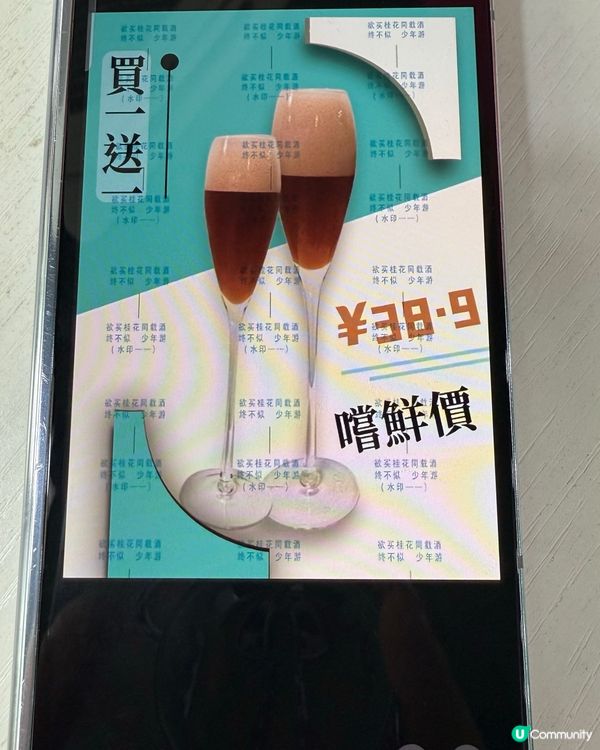 素菜界天花板 🤯  
素食藝術，每一口都是創作🎨 CP值極高