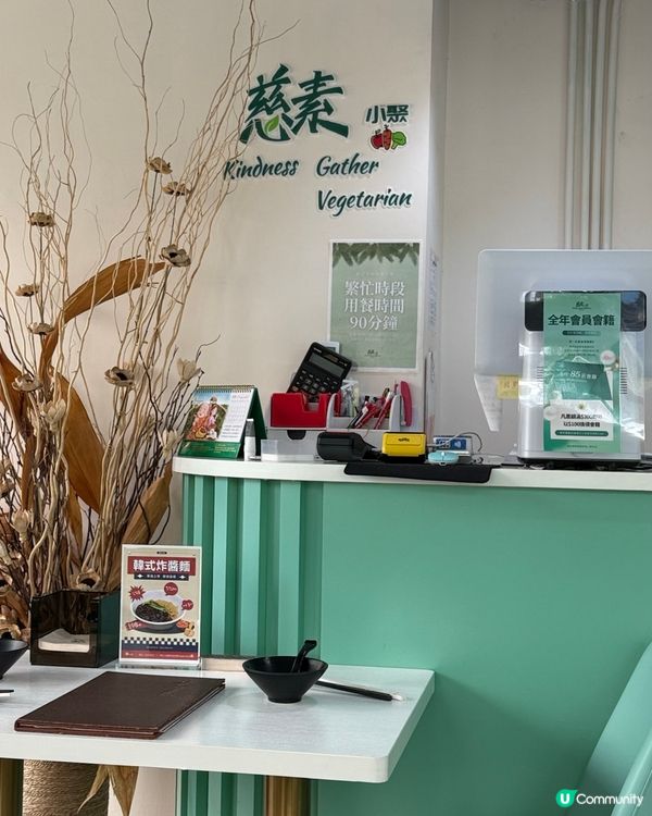 素菜界天花板 🤯  
素食藝術，每一口都是創作🎨 CP值極高