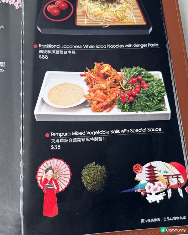 素菜界天花板 🤯  
素食藝術，每一口都是創作🎨 CP值極高