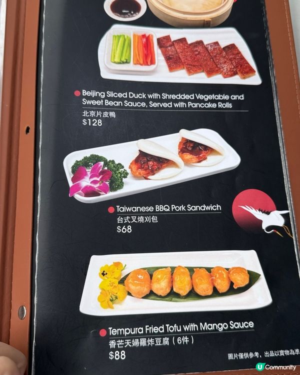 素菜界天花板 🤯  
素食藝術，每一口都是創作🎨 CP值極高