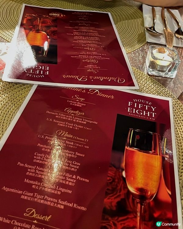 情人節晚餐推介 💕$1080起~仲有2杯酒+2杯飲品送