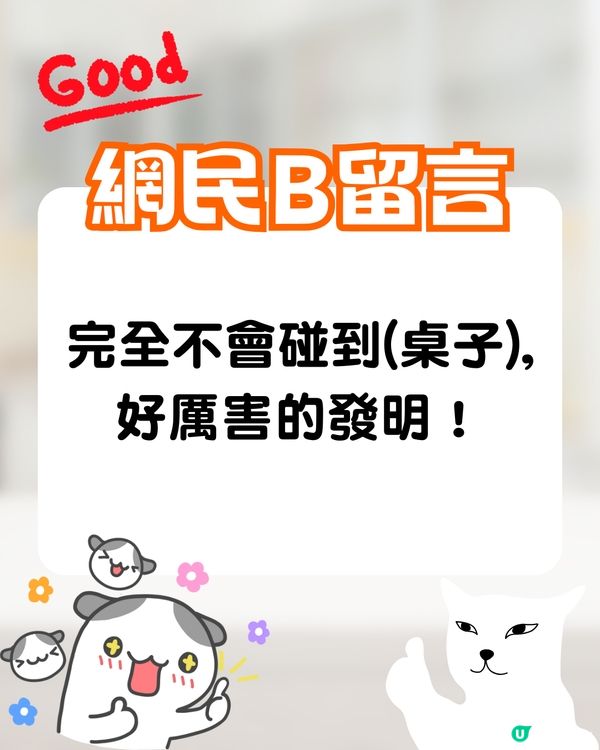 Threads爆紅超實用不倒翁飯勺🔥12萬人讚好🤩網民:諾貝爾獎等級發明👍