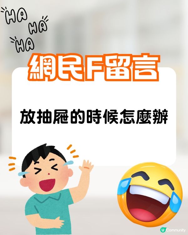 Threads爆紅超實用不倒翁飯勺🔥12萬人讚好🤩網民:諾貝爾獎等級發明👍