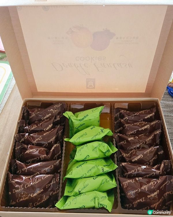 Garden Pistachio Cookies, 開心果仁