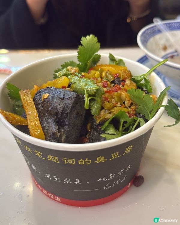 ## 東門掃街必食！臭豆腐芒果沙冰🤤